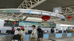 小米澎程明日开启交付 覆盖全国75个城市