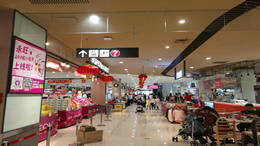 广州地铁十号线、十二号线6月29日14时正式开通！