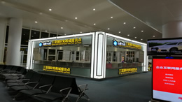 华为智慧屏S7 RGB开启预售：搭载RGB-MiniLED显