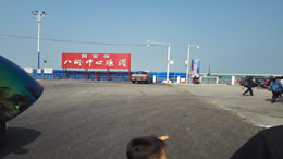 越秀地产24.8亿元竞得天河大观路地块 三年五度布局世界大观